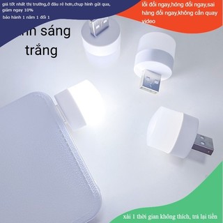 🍉Đèn led mini, đèn ngủ đọc sách bảo vệ mắt cống USB DUASHOP.