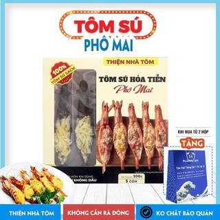 Tôm sú hỏa tiễn phô mai Thiện Nhà Tôm, tôm sú nướng phô mai thơm ngon béo ngậy giao ngay trong ngày