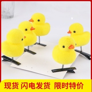 Phụ kiện tóc trẻ em Phụ kiện tóc trẻ em