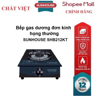 Bếp gas dương đơn kính họng thường SUNHOUSE SHB212KT