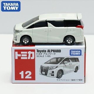  TOMY Domeka Mô hình ô tô hợp kim Mô hình đồ chơi nam số. 12 Toyota MPV Alpha824848