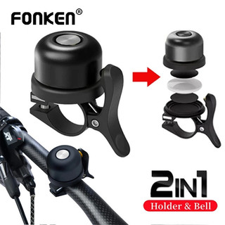 Fonken cổ điển xe đạp chuông cho airtag chuông chống nước xe đạp gắn chuông xe đạp cho thẻ không khí gps theo dõi xe đạp phụ kiện