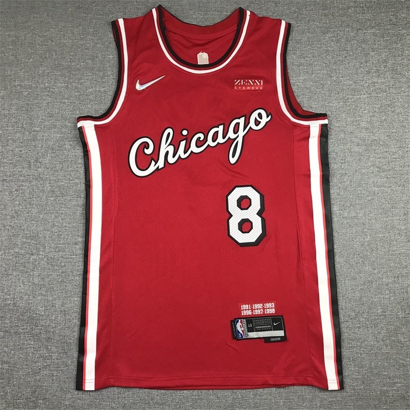 Phiên bản thêu NBA Jersey Chicago Bulls #8 Áo bóng rổ Lavine