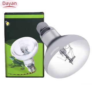 Giảm giá thanh lý!! Đèn chống nắng bò sát UVA + UVB Full Spectrum E27 Vít đa năng cho thú cưng Bò thuộc da Đèn cho rùa thằn lằn