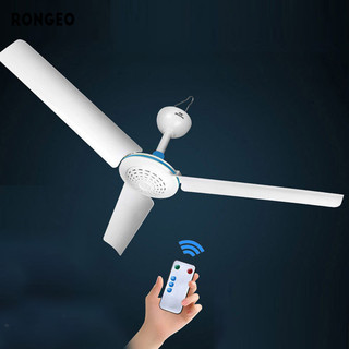 RONGEO quạt mini Quạt trần nhỏ gió ba lá giường quạt mùng mini điều khiển từ xa quạt điện quạt trần
