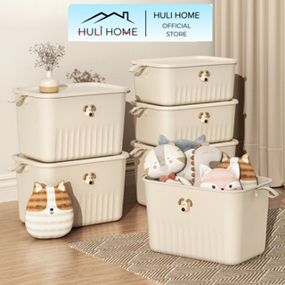 Hộp Nhựa Đựng Đồ Đa Năng Có Nắp Quai Cầm Hộp Đựng Đồ Quần Áo Đồ Chơi Chịu Lực Tốt Thiết Kế Dễ Thương HN01 - HULI HOME 
