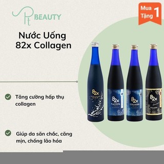 [CHÍNH HÃNG] COLLAGEN 82X - NHẬT BẢN