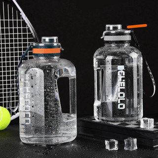Bình nước thể thao 2.2l có tay cầm tiện dụng