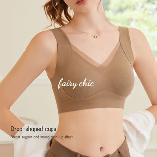 Plus size áo ngực liền mạch áo ngực nâng chống trọng lực áo ngực lưới gợi cảm đẩy lên áo ngực không dây mềm mại hỗ trợ đồ lót