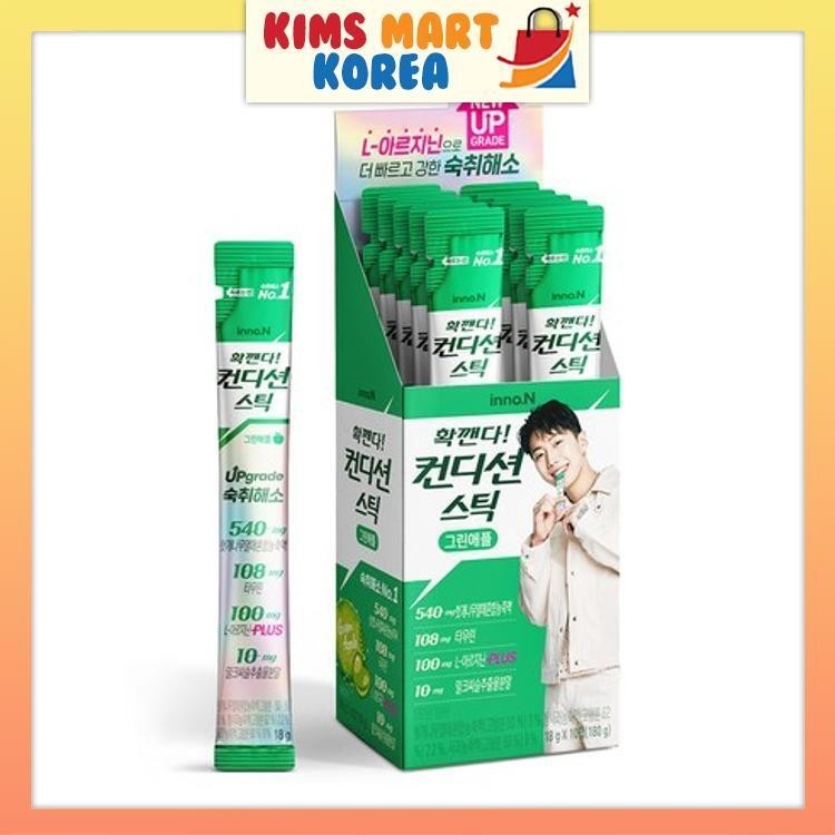 Inno.N Condition Stick Hangover Solution Green Apple Korean Food 18g x 10 chiếc