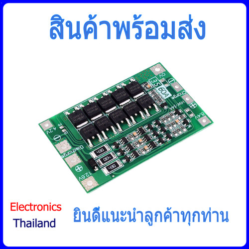 Mô-đun pin BMS 3S 12V 60A / 40A 18650