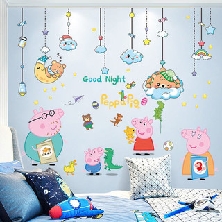 Hoạt hình chú heo peppa dán giấy dán tường phòng trẻ em dán tường phòng ngủ mẫu giáo dán trang trí giấy dán tường tự dính
