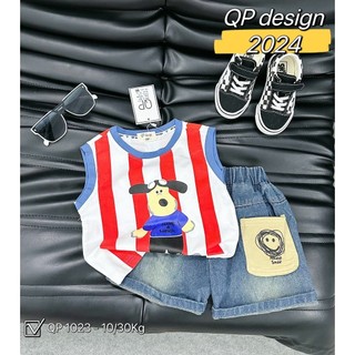 Bộ quần áo ba lỗ cún quần short jean size 9-28kg