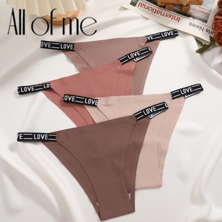 Allofme Nữ Ice Silk Quần Lót Liền Mạch Và Không Dấu Vết Quần Lót Mềm Mại Và Thoải Mái Quần Lót Maill Màu