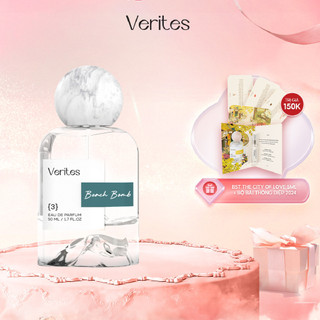 Nước Hoa Nữ Verites Beach Bomb Nhẹ Nhàng, Tươi mát, Đáng Yêu 50ml