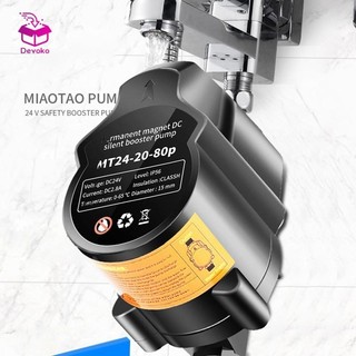 Bơm tăng áp Máy bơm nước 24v IP56 Bộ điều khiển áp suất tự động tại nhà Máy nước nóng