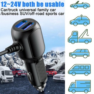 【Instock】Dash Cam Car Charger 12v - 24v 3.5A 3.5m Fire Resistant ABS Multi-function