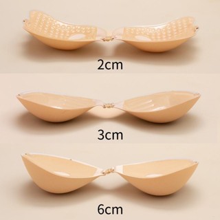 Áo Dán Ngực VISECRET BRA Nữ Áo Cài Trước Tạo Khe Mút Dày 2cm, 3cm, 6cm Tặng Kèm Dây Trong Chống Tụt -- 230559