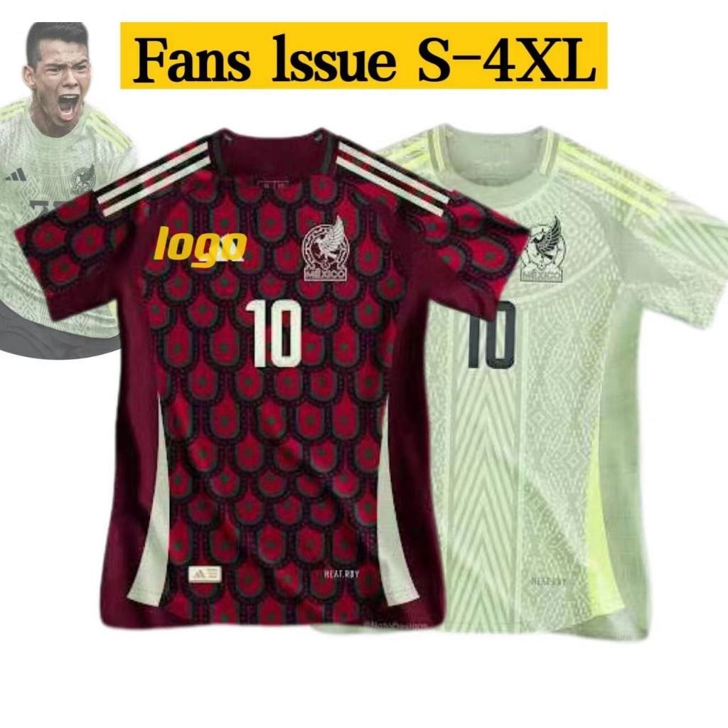 S--4xl Người hâm mộ 24-25 Áo bóng đá nam sân nhà và sân khách Mexico