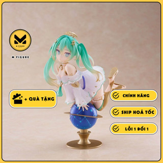 MÔ HÌNH Hatsune Miku - Piapro Characters - Taito Kuji - Glittering Star ver.(Taito) FIGURE CHÍNH HÃNG