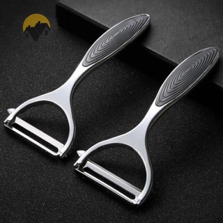 FASHYUNER Dụng cụ gọt vỏ rau củ, Phụ kiện nhà bếp bằng thép không gỉ Dụng cụ gọt vỏ khoai tây, Dụng cụ trái cây đa năng gia dụng Dụng cụ nhà bếp Dụng cụ gọt cà rốt