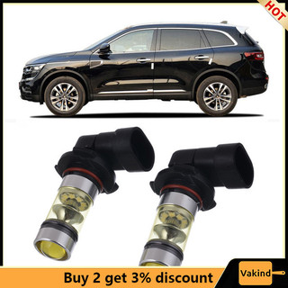 Giá thanh lý!! Bóng đèn LED lái xe ô tô H11 H8 9005 9006 100W