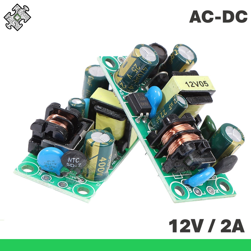 ENGLAB★Chuyển đổi cung cấp điện 5/12/24V, 12V2A, Universal Isolated Switch Power Supply Module, AC D