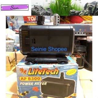 Máy bơm nước hồ cá  LifeTech AP 5300 80W 2800l  AP 5400 100W Siêu bền bỉ