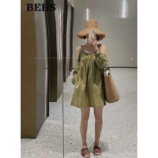 Đầm giải trí quây dây rút thời trang Behs 3167