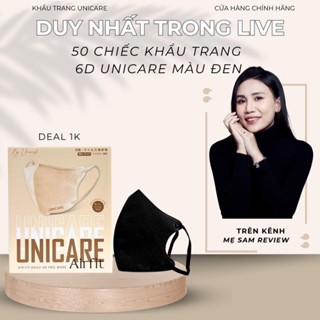 Khẩu trang 6D UNICARE 3 Lớp Kháng Khuẩn quai to mềm mại chắc chắn