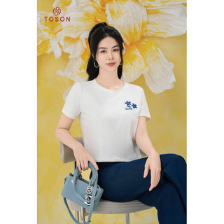 Áo cotton croptop trắng in hoa tím nhỏ TOSON AP333W34