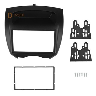 Tấm bảng điều khiển âm thanh nổi fascia cho byd f0 2008 + bộ khung dash