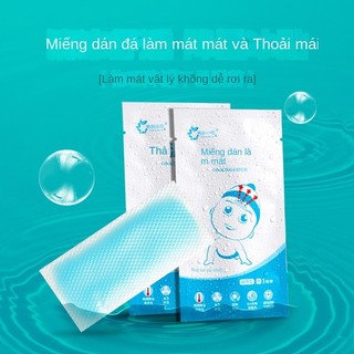 Miếng Dán HẠ SỐT, Miếng Dán Làm Mát, Miếng Dán Hydrogel Miếng Dán Trán, DÁN LẠNH
