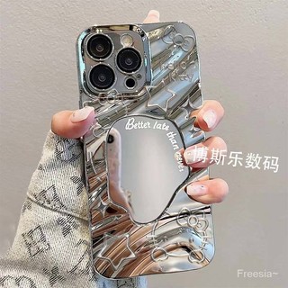 Hellokitty Thích Hợp Cho Apple 14promax Gương Điện Thoại iPhone15 / 13 / 12 / 11 Mạ 7pl