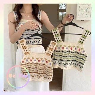 Áo Đan Ren 2 Dây Bản To Dệt Kim Đen Họa Tiết Thổ Cẩm Thời Trang Vintage Trendy Hàng Qccc | Bé Tiu Clothing