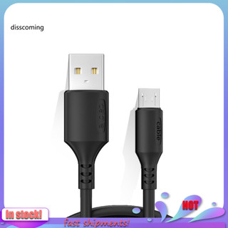 Cáp sạc nhanh micro usb type-c dây từ tính dis _ 18m 5a cho điện thoại android