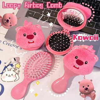 Lược Dễ Thương Little Beaver Túi Khí Di Động Lược Massage Mini Lược Nhỏ
