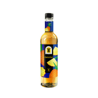 Siro/ syrup hestia chai 750ml - thơm