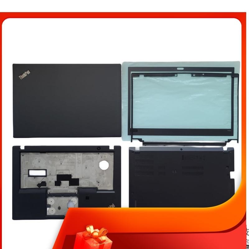 Thích hợp cho Thinkpad Lenovo T480s Shell A Shell Screen Back Cover B Shell C Shell D Shell Bottom Shell