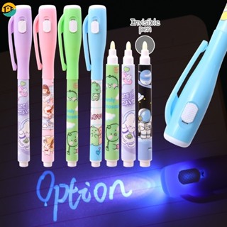 Mới Lạ Độc Đáo Độc Đáo Mực Vô Hình UV Huỳnh Quang Bút Kawaii Hoạt Hình Chiếu Sáng Dạ Quang Bút Ma Thuật Học Sinh Văn Phòng Phẩm Trường Học Vật Dụng Văn Phòng