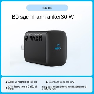 Củ sạc nhanh 30w anker 312 charger a2640 1 cổng type-c hỗ trợ pd/pps