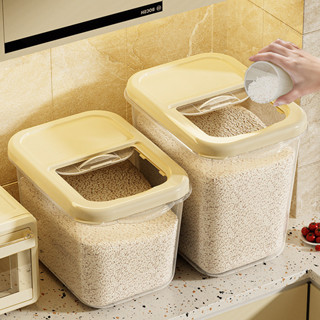 Xô cơm gia đình chống côn trùng và chống ẩm hộp đựng gạo đóng hộp hộp đựng gạo, hộp đựng gạo, thùng cấp thực phẩm, hộp đựng bột