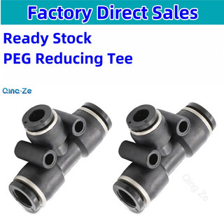 Peg Air Connector Nhựa 3 Kênh Đầu Nối Nhanh Loại Đẩy Trachea Đầu Nối Cắm Nhanh Loại T Tee Đường Kính Biến Đổi 4mm 6mm 8mm 10mm 12mm 14mm Đầu Nối