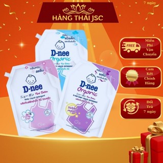  ComBo 3 Túi Nước giặt quần áo Dnee túi 1400ml-Nước Giặt Xả Cho Trẻ Em,Chính hãng Công ty Đại Thịnh. 
