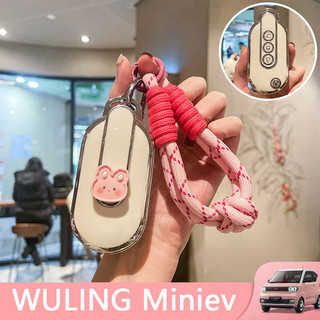 Wuling Mini, Bảo vệ chìa khóa, Dây buộc chìa khóa dệt hoạt hình, Mặt dây chuyền chìa khóa dễ thương cho bé gái