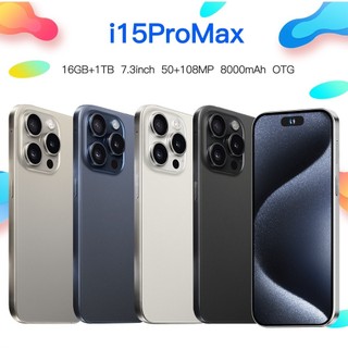 I15 PRO MAX 5G Màn hình HD 7.3 inch 16GB+ 1TB Pin 8000mAh 2 SIM Điện thoại thông minh giá rẻ