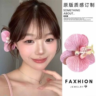 Faxhion Nhiều Màu Sắc Phalaenopsis Hoa Lan Kẹp Tóc Nữ Hoa Kẹp Tóc Hàn Quốc Phụ Kiện Tóc