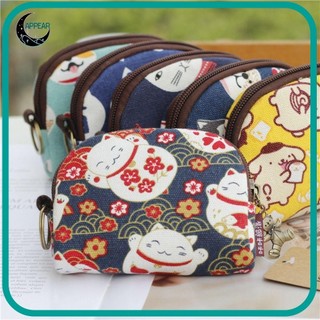 Ví Đựng Tiền Xu Bằng Vải Canvas Hình Mèo Phong Cách Vintage