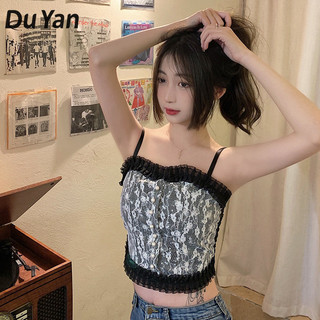 Du YAN Vào mùa hè, phiên bản Hàn Quốc mới của sự tự tu luyện tinh khiết và phong cách, và dây treo áo vest nhỏ ren mặc áo đáy cho nữ.