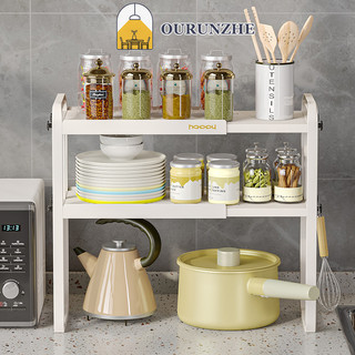 Kệ bếp OURUNZHE, kệ đựng đồ đa cấp, lò vi sóng, giá đỡ nồi, chậu và chảo, tủ gia vị, kệ tầng, bếp